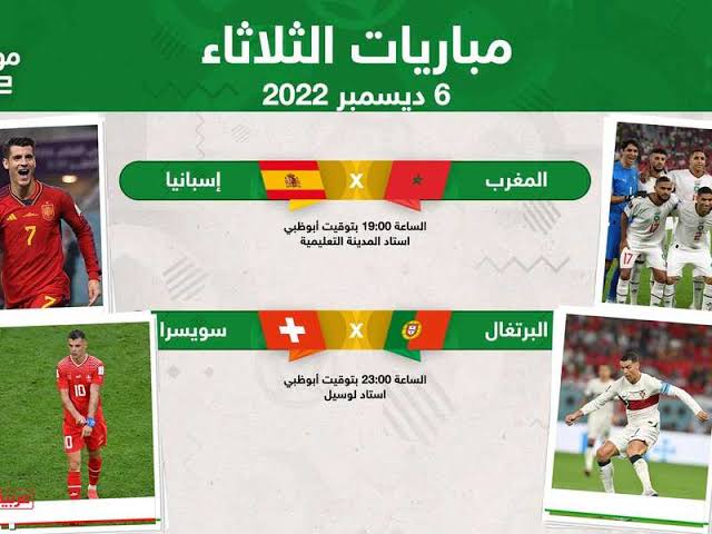 الزمالك يعزز صدارته لدوري المصري بعد الفوز على بيراميدز