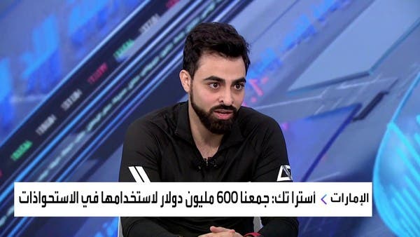 نعمل على تحويل “بوتيم” إلى “ألترا آب”