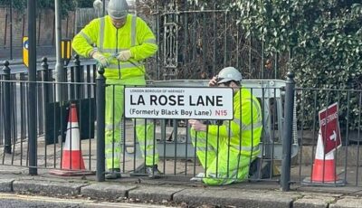 بريطانيا تضطر لتغيير اسم شارع بعد 300 عام.. لهذا السبب