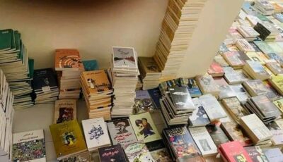 “كتبها تفسد أخلاق الطلاب”.. جامعة سودانية توصد أبواب مكتبة ضخمة!