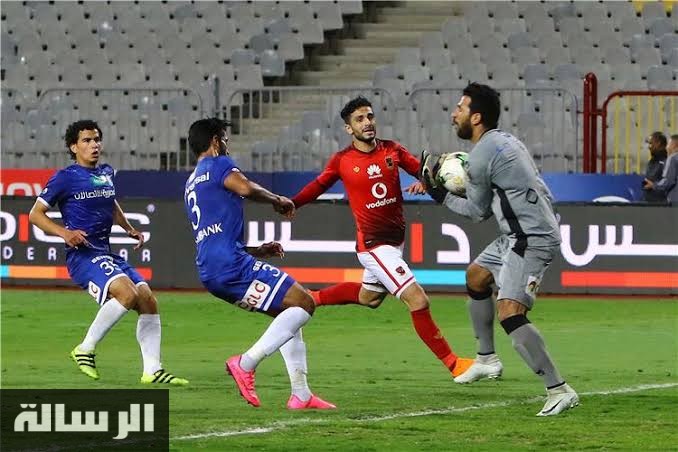 بث مباشر مباراة الأهلي و سموحة اليوم يلا شوت يوتيوب|| مشاهدة مباراة الاهلى وسموحه بث مباشر On tim sport نصف نهائي كأس مصر