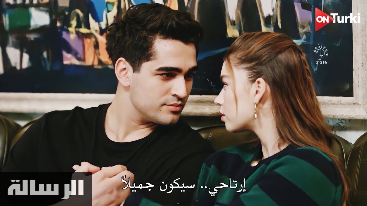 رابط موقع قصة عشق مسلسل طائر الرفراف الحلقة 16 مترجمة للعربية كاملة بجودة عالية Facebook