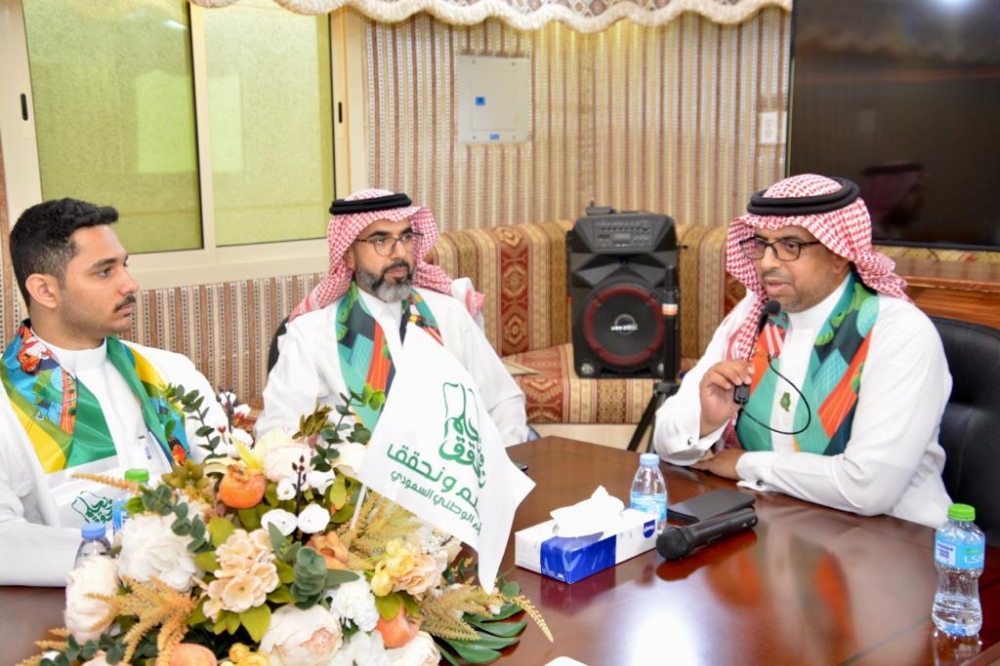 القطيف.. حوار طلابي يستعرض دور الشباب في رؤية 2030