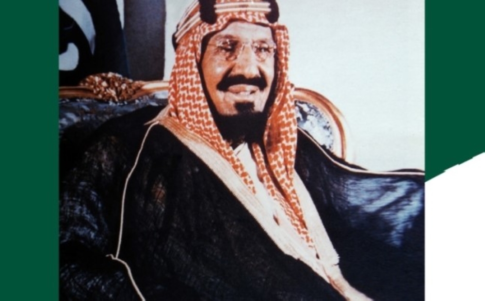 مغالطات تاريخية.. دارة الملك عبد العزيز تكشف حقيقة فيديو “قصر أبو حجارة”