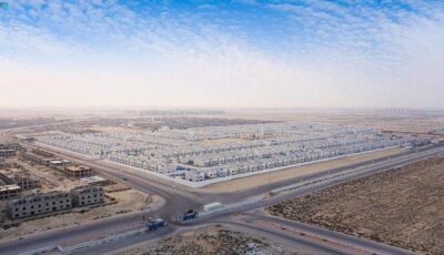 فوائد نظام بيع وتأجير مشروعات عقارية على الخارطة
