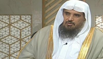 الخثلان يوضح حكم الصلاة في مسجد بداخله قبر.. فيديو
