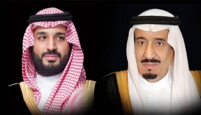 القيادة تهنئ رئيس غينيا بيساو بذكرى استقلال بلاده