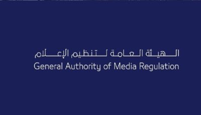الشورى يطالب الإعلام بالتحقق من مخالفات الإعلاميين