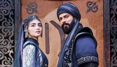 شاهد إعلان مسلسل قيامة عثمان الحلقة 136 مترجمة للعربية علي قناة الفجر الفضائيه