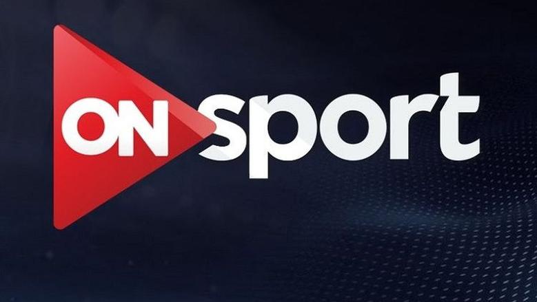 مباراة نارية.. اضبط جهازك على تردد قناة أون تايم سبورت لمتابعة مباراة مصر والإمارات في كأس العرب بدون انقطاع