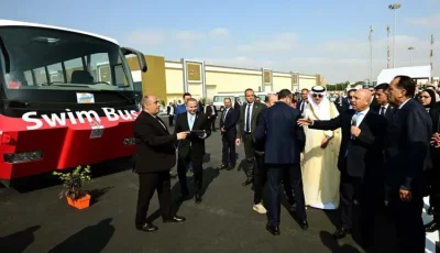 وزارة النقل تطلق أول أتوبيس برمائي محلي الصنع لتعزيز السياحة