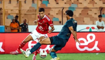 وقت إضافي أم ركلات ترجيح.. ماذا يحدث إذا انتهت مباراة الزمالك ضد الأهلي بالتعادل؟
