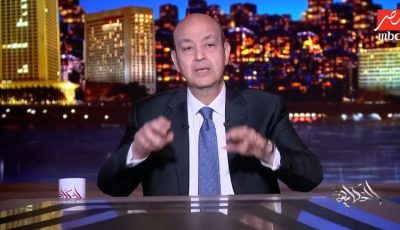 عمرو أديب بعد هزيمة الزمالك: بنلاعب فرقة فيها 10 مهاجمين وحارس.. أقل لاعب غلبان اسمه تريزيجيه