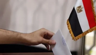 فتح أبواب اللجان للتصويت فى أول أيام انتخابات مجلس النواب للمرحلة الأولى