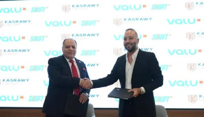 قصراوي جروب وڤاليو تتعاونان لتوسيع حلول التمويل المرن للسيارات