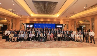 إكسون موبيل تدعم قطاع الطاقة في مصر