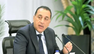 رئيس الوزراء يتابع الموقف المالي للهيئة القومية للتأمين الاجتماعي وسُبل تعظيم إيراداتها وعوائدها الاستثمارية