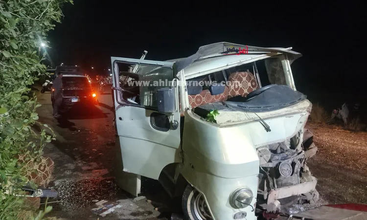 أسماء ضحايا حادث تصادم سيارتين ميكروباص في كفر الشيخ