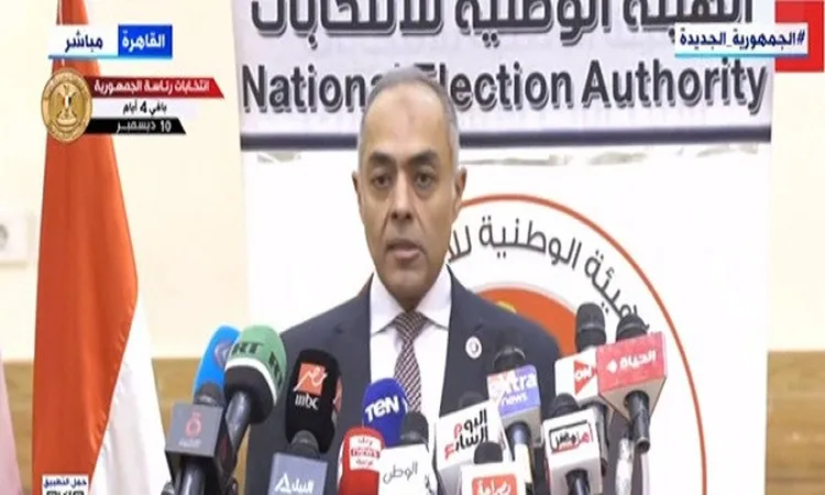 الهيئة الوطنية تعقد مؤتمر المرحلة الثانية لانتخابات النواب 2025 اليوم