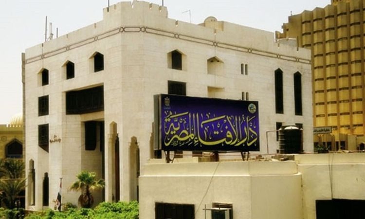 دار الإفتاء تعلن 22 نوفمبر أول أيام جمادى الآخرة 1447هـ