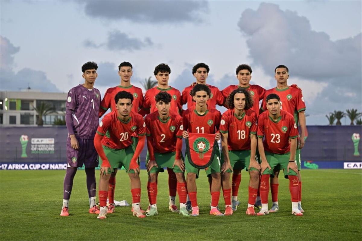 البرازيل تودع المغرب من كأس العالم تحت 17 عامًا في اللحظة الأخيرة