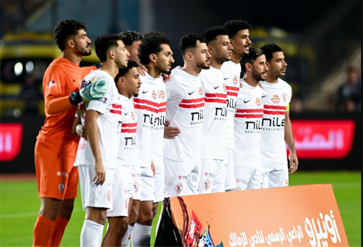 الزمالك يبحث عن مصالحة الجماهير أمام زيسكو في الكونفدرالية