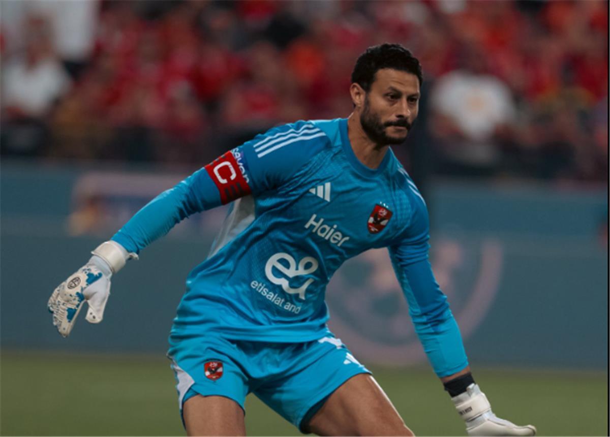 محمد الشناوي يخرج مصابًا في مباراة الأهلي وشبيبة القبائل
