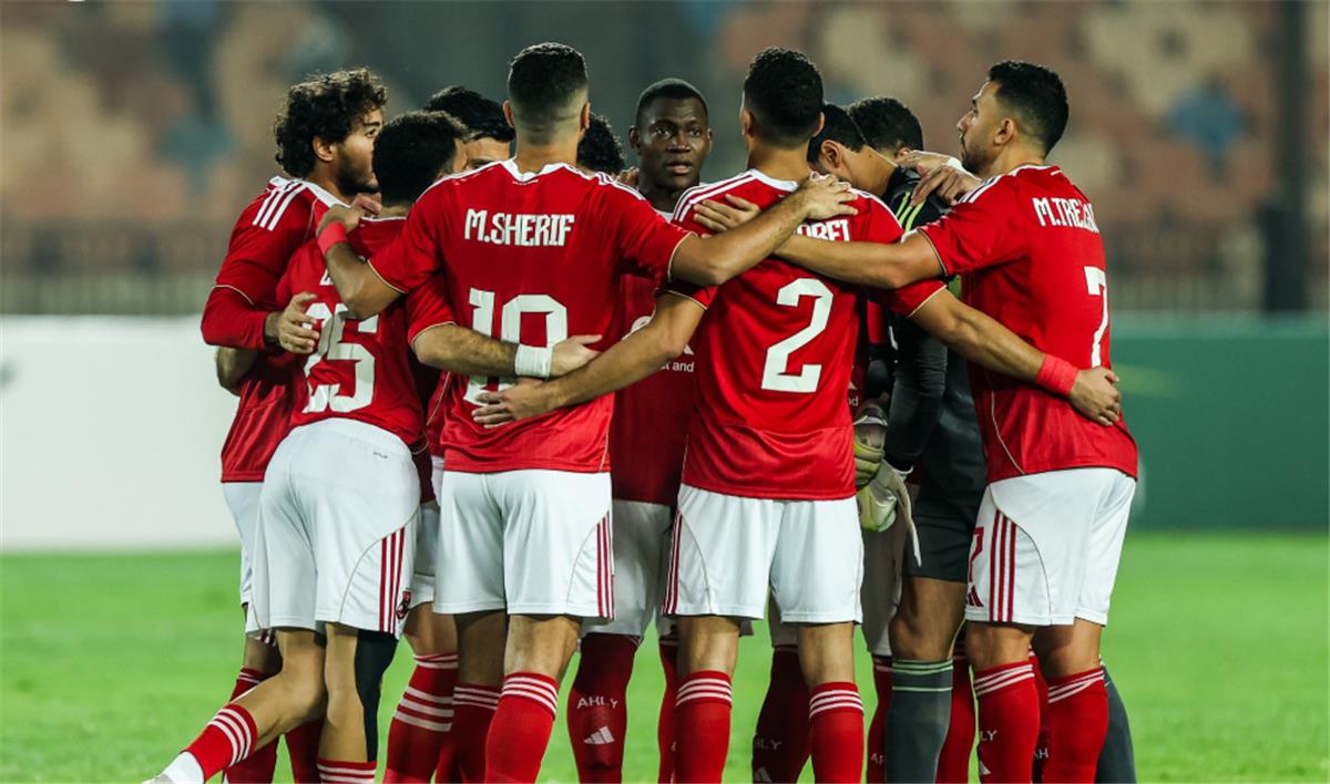 موعد مباراة الأهلي القادمة في دوري أبطال إفريقيا بعد الفوز على شبيبة القبائل