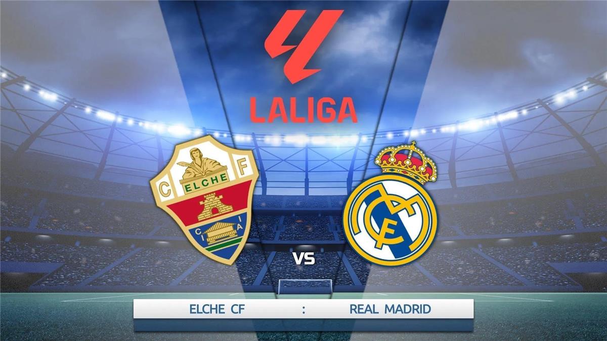 حكم مباراة ريال مدريد وإلتشي في الدوري الإسباني مكلف رسمياً