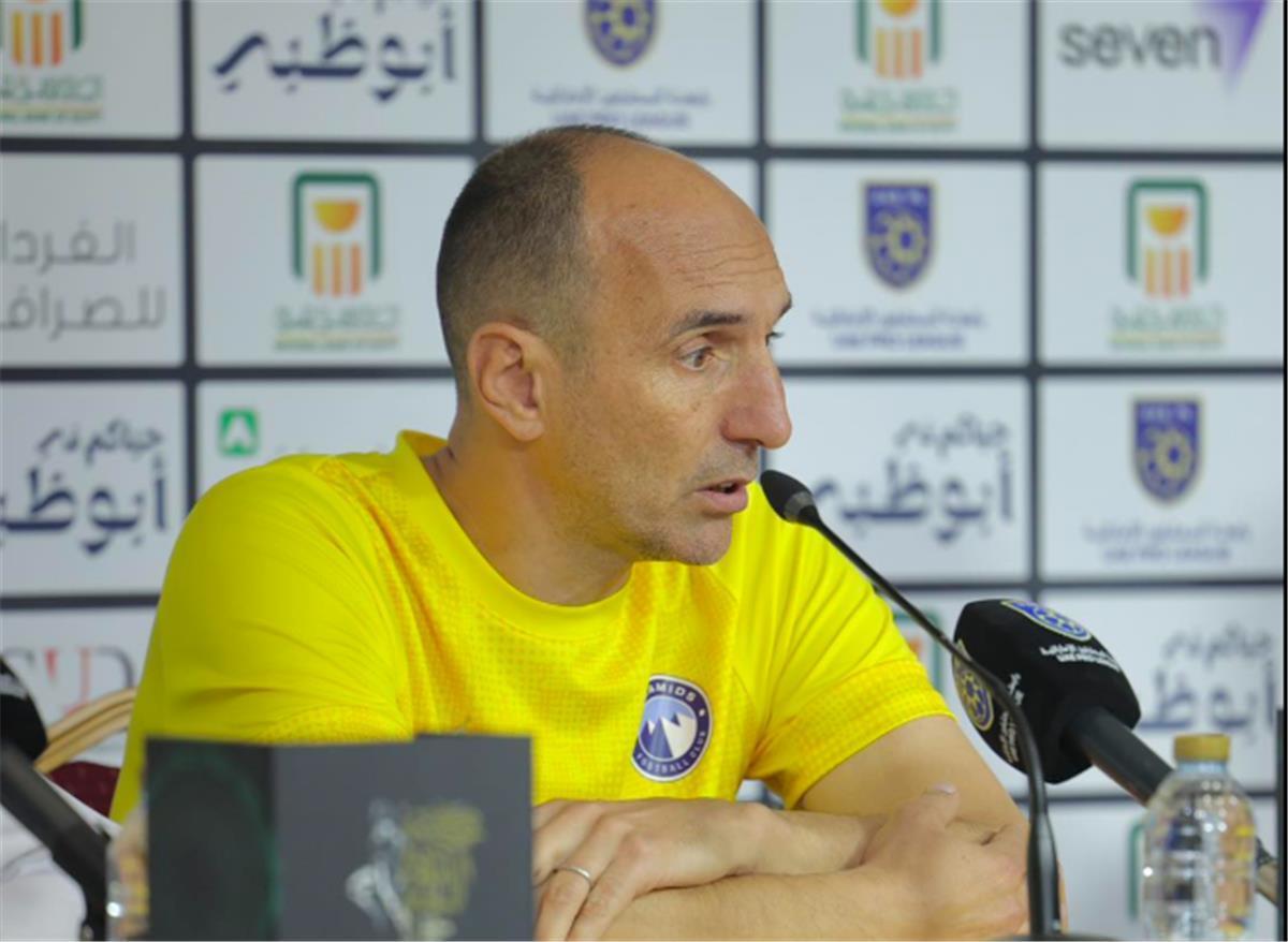 يورتشيتش يكشف تحديات بيراميدز ومتطلبات إيفرتون قبل مواجهة ريفرز