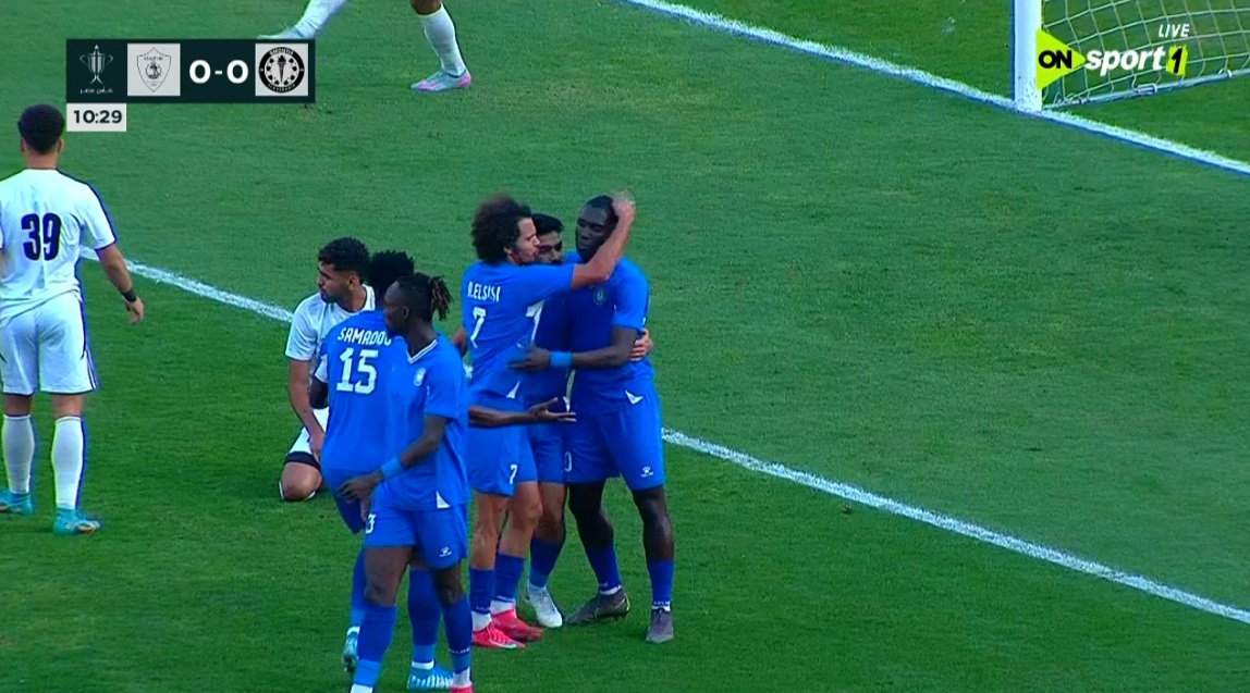 ملخص أهداف مباراة سموحة وغزل المحلة في كأس مصر