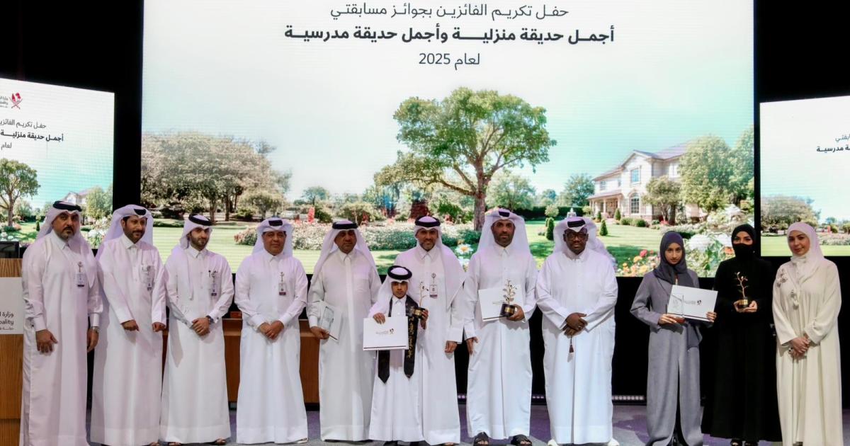 البلدية تكشف نتائج مسابقة أجمل حديقة منزلية ومدرسية بأجواء احتفالية