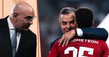 عقوبات السوبر المصرى.. ننشر قيمة غرامات الأهلى والزمالك وبيزيرا وزيرو