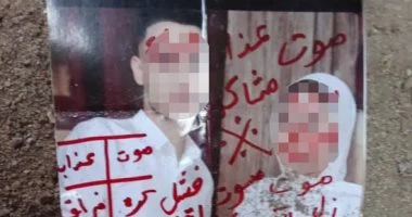 مقتل وعذاب في الأقصر بعد العثور على سحر ضد عروسين يثير الرعب