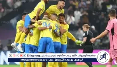 موعد مباراة النصر ضد جوا في دوري أبطال آسيا 2.. والقنوات الناقلة