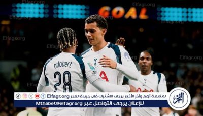 توتنهام يساند لاعبه بعد تهديده بسلاح ناري