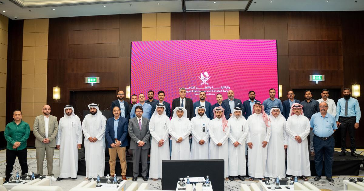 البيئة تنظم ورشة حول بروتوكول مونتريال وتعديل كيغالي تمهيداً لتعزيز حماية الأوزون