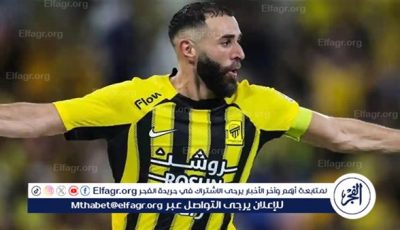 هدف بنزيما أمام الشارقة في دوري أبطال آسيا للنخبة