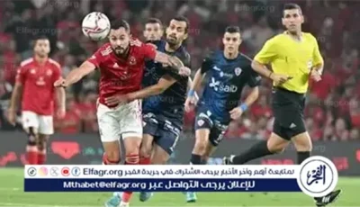 5 معلومات هامة قبل مواجهة الأهلي والزمالك اليوم الأحد في نهائي كأس السوبر المصري