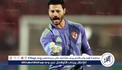 نشارك في السوبر المصري بأقصى درجات التركيز والاستعداد