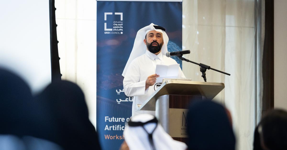 “قطر للبحوث والتطوير” يختتم ورشة حول منظومة الابتكار في عصر الذكاء الاصطناعي