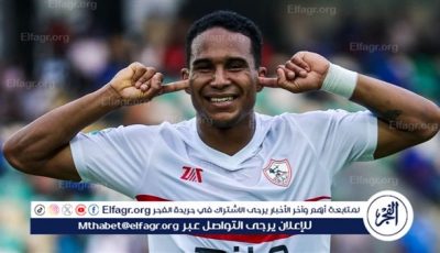 يجب مشاركة الجزيري أساسيًا ضد الأهلي ولا أنصح عبد الرؤوف بالدفاع في النهائي