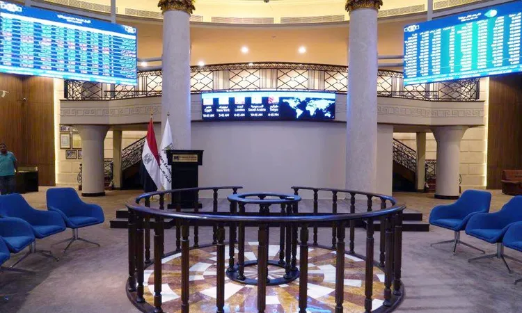 أسعار الأسهم الأعلى والأدنى في البورصة المصرية قبل إغلاق الأسبوع