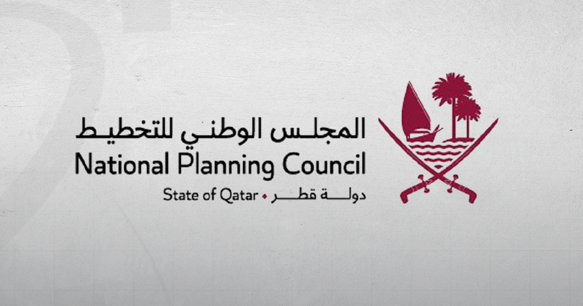 المجلس الوطني للتخطيط ينظم ملتقى التنمية الوطنية “ركيزة التنمية الاجتماعية”