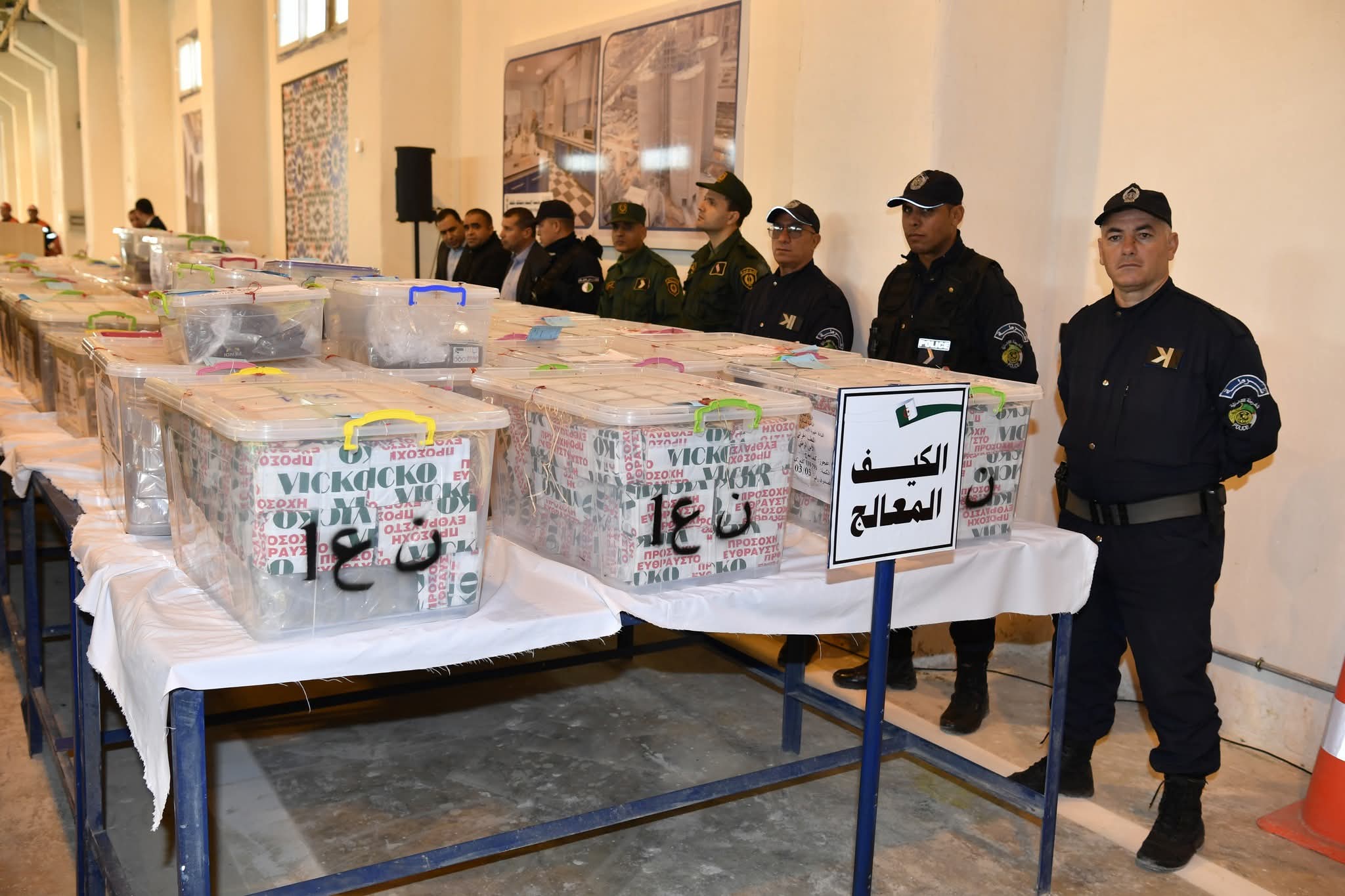 الجزائر تُتلف أكثر من 13 طن مخدرات و15 مليون قرص مهلوس في حملة أمنية واسعة
