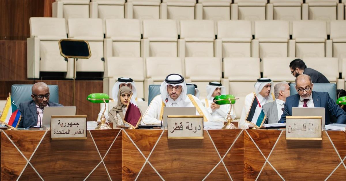 قطر تشارك في أعمال الدورة الـ41 لمجلس وزراء العدل العرب