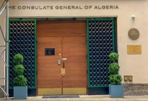 افتتاح القنصلية الجزائرية في سان فرانسيسكو قريباً ويعزز العلاقات الثنائية