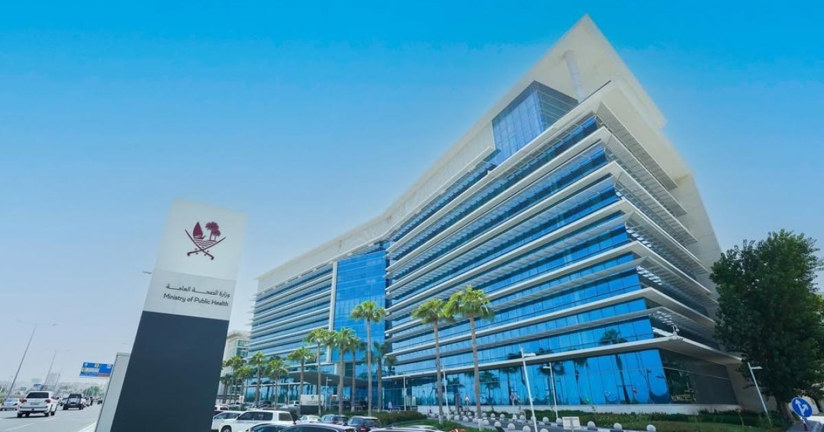 الصحة تطلق قريبًا حملة وطنية لتعزيز الوعي بمضادات الميكروبات