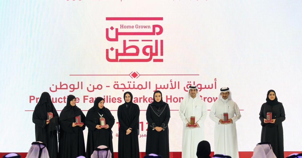 “التنمية الاجتماعية” تحتفل بتتويج الفائزين بالجائزة التشجيعية للأسر المنتجة