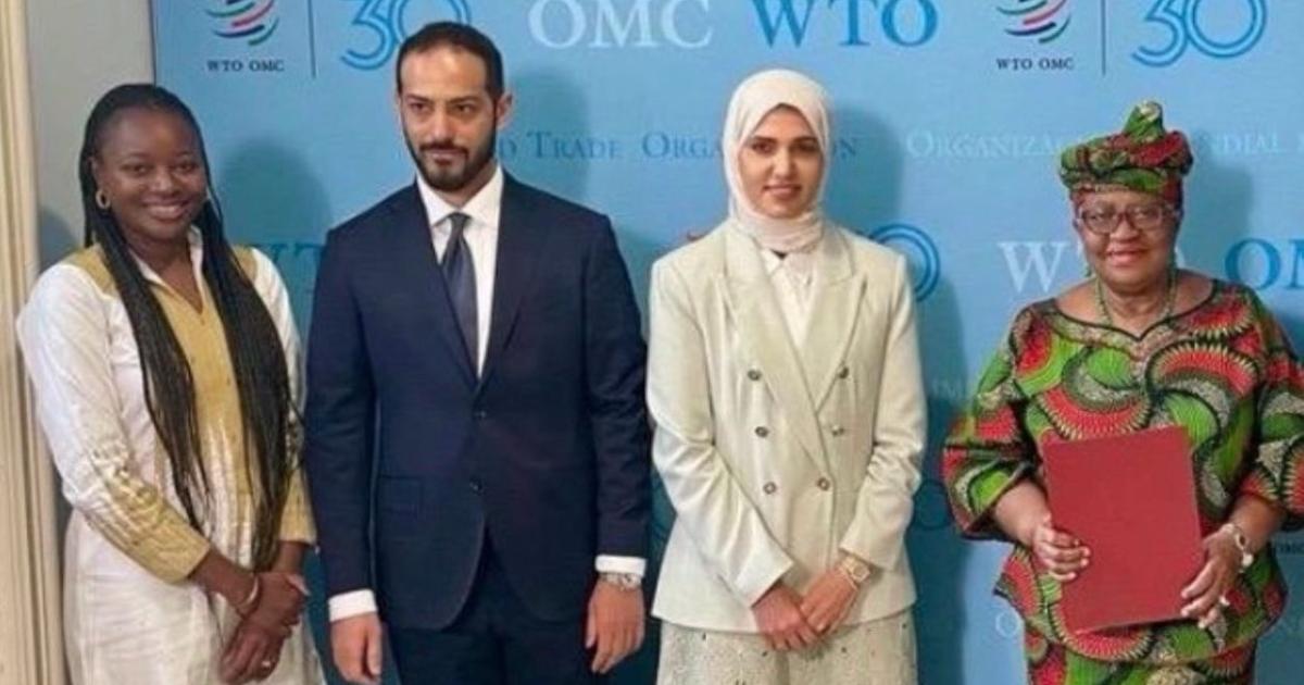 قطر تشارك في اجتماع مجلس إدارة دعم صندوق النساء المُصدِّرات للاقتصاد الرقمي تعزيزاً للتمكين الاقتصادي